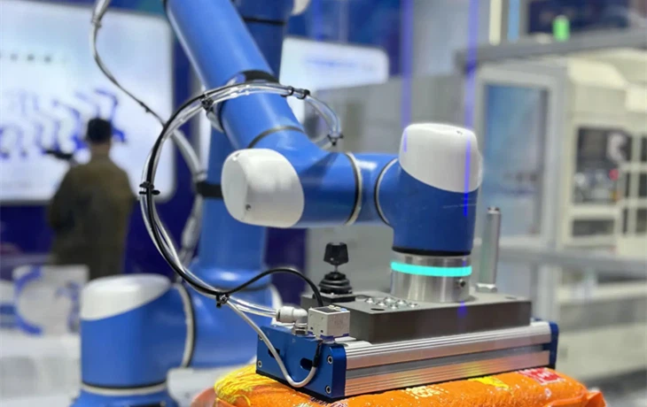 The Consumer Goods And Others